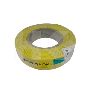 TERMORETRACTIL AMARILLO 25 MM.