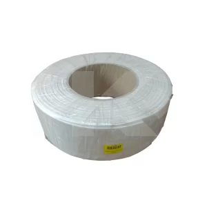TERMORETRACTIL BLANCO 50 MM.